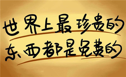 timg (24).jpg timg (24).jpg